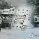 형제용역