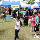 고령군 희망의 새싹 큰잔치 이미지