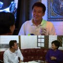 축제단란주점 뉴스엔