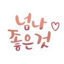차이밍
