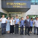 3공단2로 이미지