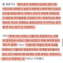 똥 PC 이미지