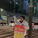 새말사거리 이미지