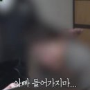 지리산펜션