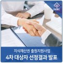 ㈜신우엔지니어링 이미지