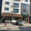권경일 베이커리