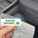 정성카서비스 이미지