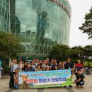 미래축산 이미지