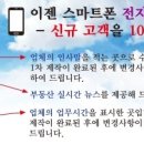 웰버스 이미지