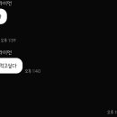 암사구르메