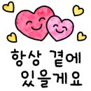 하늘#태권도장 이미지