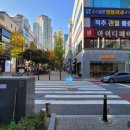 수내2길 이미지