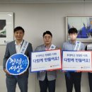 창원상공회의소 이미지