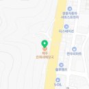 현대자동차 선암점 이미지