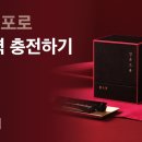 자연생한의원 이미지