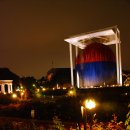 [대바협 개소식]대한바둑협회 '새로운 도약을 꿈꾸며…' [사이버오로 20100910] 이미지