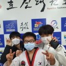 효신태권도장 이미지