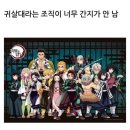 안도촌집 | 여름아 잘 가 ~