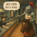 맘스터치송촌점 이미지