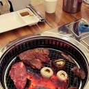 우리동네한우 이미지