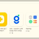 (의)영문의료재단 다보스병원 이미지