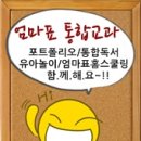 조조프로젝트 이미지
