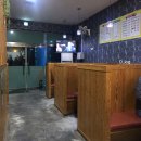 가을이야기치킨 이미지