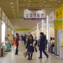 (주)성진푸드 이미지