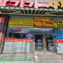 에이급할인매장 | 여수가구 에이급가구할인매장에서 자취용품 모두 구입완료