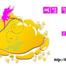 꿀벌 동물병원 이미지