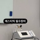 엔에스코스메틱 - 대덕구 동춘당로44번길 16 | 엔에스코스메틱