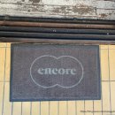 제현당약국 이미지