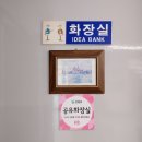 양동행정복지센터공유부엌 이미지