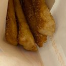 냠냠쩝쩝 네이버블로그