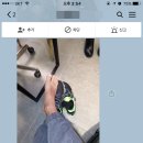 네일미담
