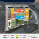 동호공인중개사사무소 네이버블로그