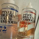 조가비(주) 이미지