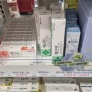 세종 권약국 이미지