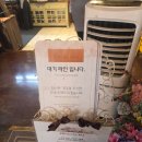 익선동 파스타 맛집 지오쿠치나 익선 내돈내산 후기
