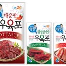 (주)굿지앤 이미지