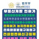 (주)청구환경 이미지