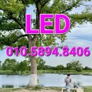 수원시 팔달구 팔달로 | 🛠️ 수원시 팔달구 팔달로1가 LED(엘이디) 전등 수리·교체 | 주거지·상가 모두 빠르게 OK!