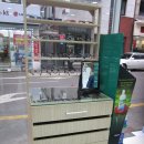 동일당안경원 이미지