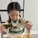 하리네집 이미지