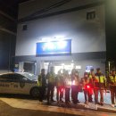 삼성마을꿈나무어린이집 이미지