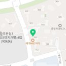 역동111공인중개사사무소 네이버블로그