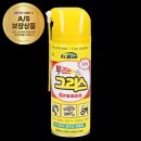 일신케미칼(주) 이미지