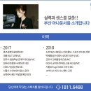 백제기업주식회사