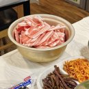 옛날삼겹살 - 북구 | 옛날삼겹살