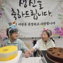 김*순 Daum카페